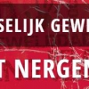 De (on)zin van screening op kindermishandeling in de spoedeisende medische zorg. De (on)zin van screening op kindermishandeling in de spoedeisende medische zorg.