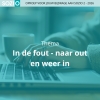 Oproep voor jouw bijdrage | Sozio-special: In de fout - naar out en weer in