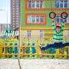 Laat kinderen lekker ravotten Laat kinderen lekker ravotten
